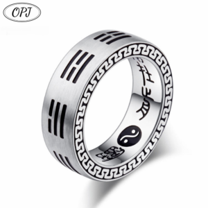 中式复古风格不锈钢旅游纪念品饰品道家八卦真言环九字真言环